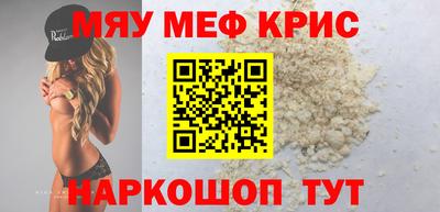 гашиш Бугуруслан