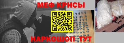 скорость mdpv Будённовск