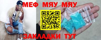 скорость mdpv Будённовск