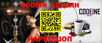скорость mdpv Будённовск