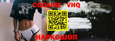 гашиш Бугуруслан