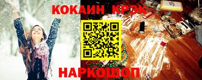 скорость mdpv Будённовск