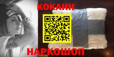 гашиш Бугуруслан