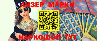 гашиш Бугуруслан