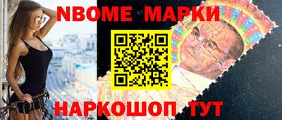 скорость mdpv Будённовск