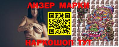 гашиш Бугуруслан
