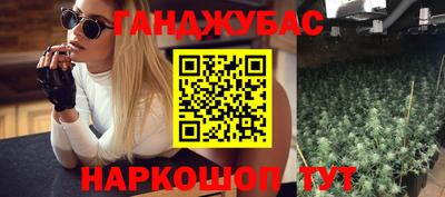 скорость mdpv Будённовск