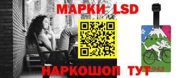 скорость mdpv Будённовск