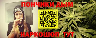 герыч Бузулук