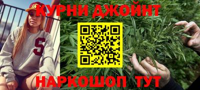герыч Бузулук