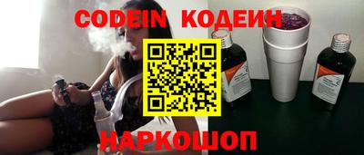 скорость mdpv Будённовск