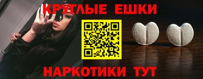 скорость mdpv Будённовск