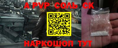 гашиш Бугуруслан