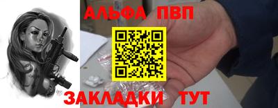 скорость mdpv Будённовск