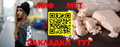 герыч Бузулук