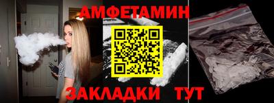 гашиш Бугуруслан