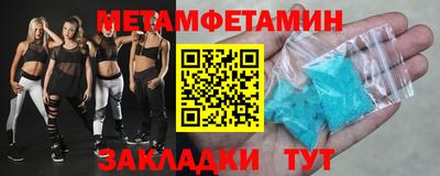 герыч Бузулук