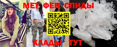 герыч Бузулук