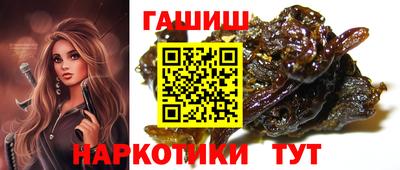 герыч Бузулук