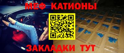 гашиш Бугуруслан