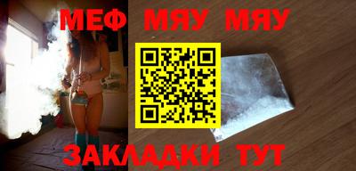 гашиш Бугуруслан